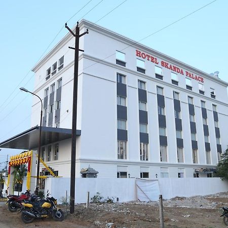 Hotel Skanda Palace Thiruttani ภายนอก รูปภาพ
